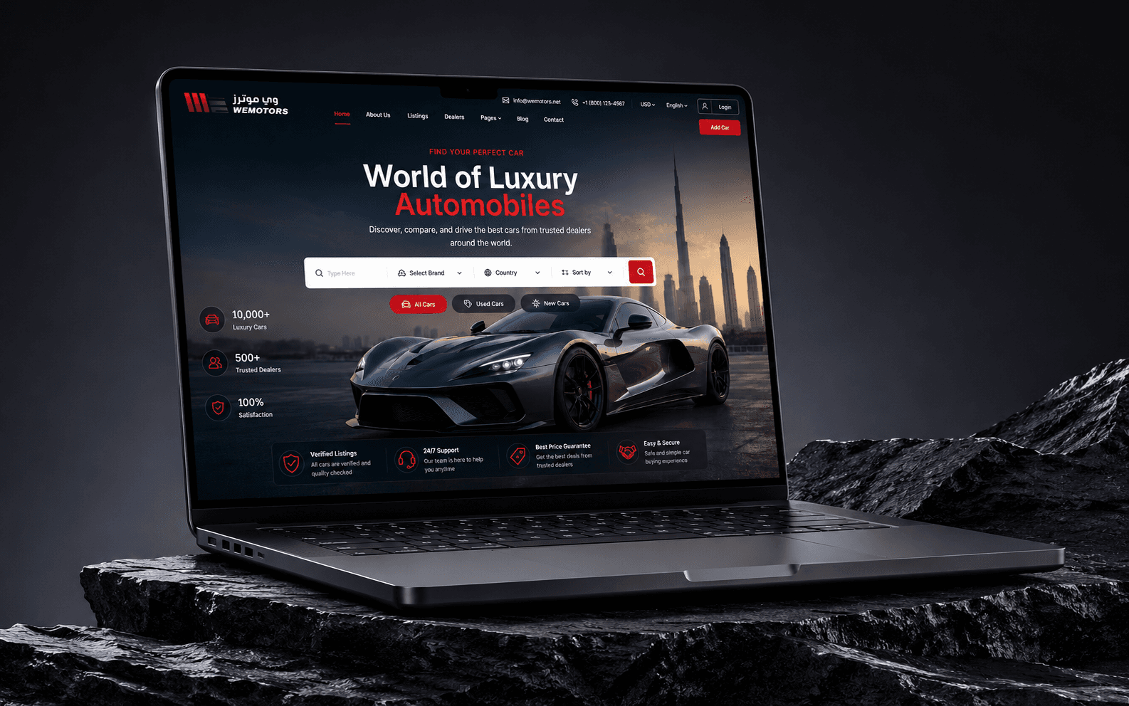 WeMotors car sales platform